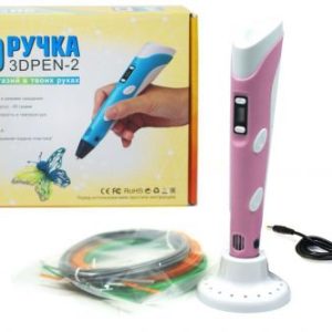3D ручка (рожевий)