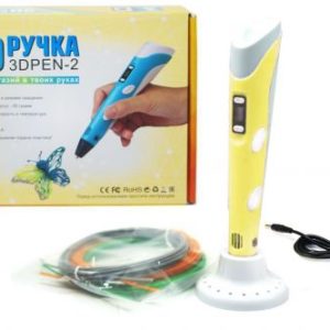 3D ручка (жовтий)