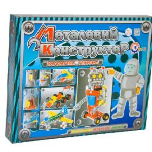 Конструктор металевий "Космічна техніка"