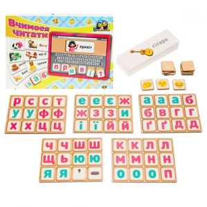 Ігровий набір "Збери слово по картинці" (укр)