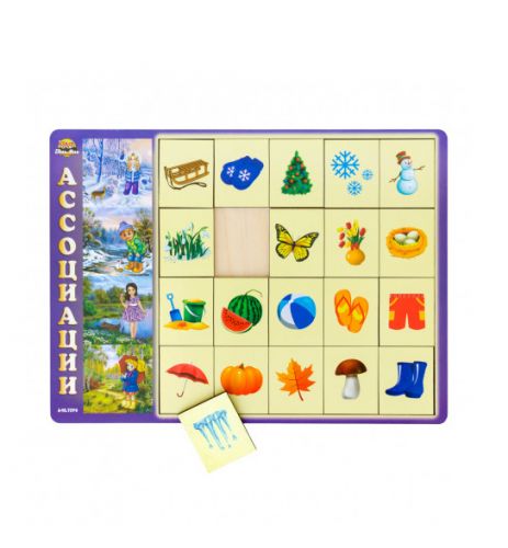 Дерев'яна гра "Асоціації", пори року