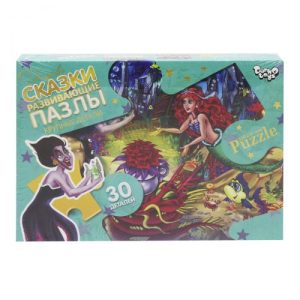 Пазли Maxi "Русалочка", 30 елементів