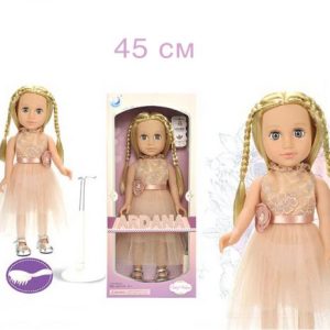 Лялька "Ardana" з аксесуарами