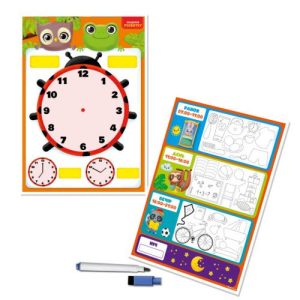 Дошка-тренажер "Годинник та розпорядок дня"