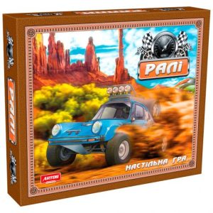 Настільна гра "Ралі"