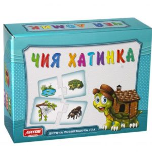 Дитяча розвиваюча гра "Чий будиночок"