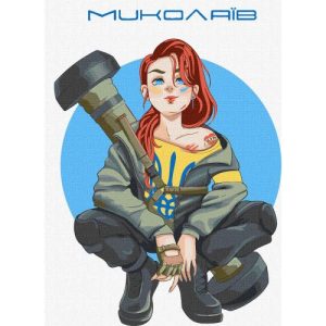 Картина за номерами "Миколаїв"