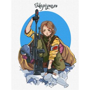 Картина за номерами "Маріуполь"
