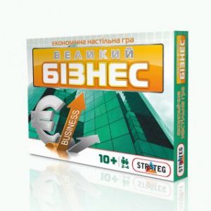Настільна гра "Великий Бізнес"