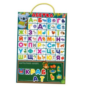 Навчальний набір "Магнітний алфавіт" (укр)