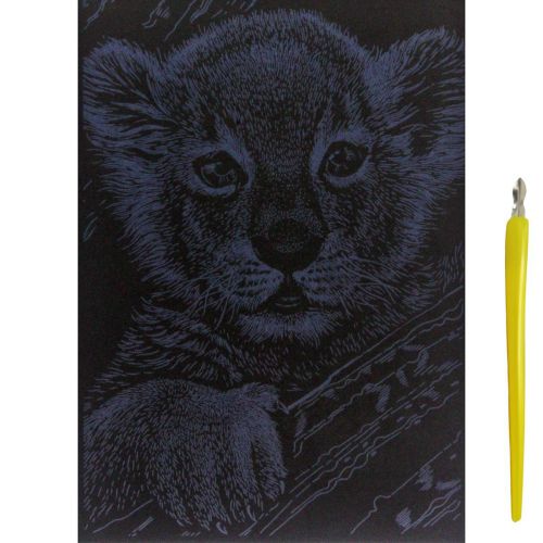 Гравюра "Silver Metallic: Левеня" (А5) Економ