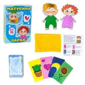 Настільна гра "Мамина ласка" (укр)