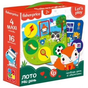 Настільна гра "Лото: Мій день" (укр)