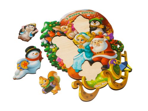 Пазл-вкладиш "Звірі на санчатах"