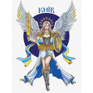 Картина за номерами "Київ" ★★★★★