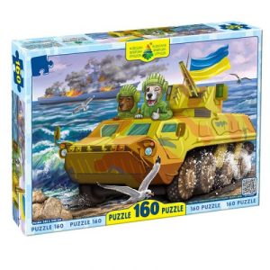 Пазл "Котики ЗСУ та бронемашина", 160 елем.