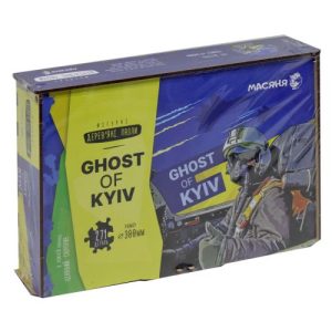 Фігурний пазл "Привид Києва", 271 дет.