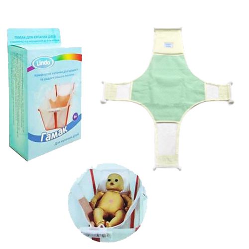 Гамак для купання