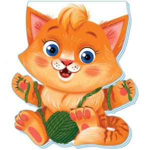 Кумедні лапки : Котик (у)