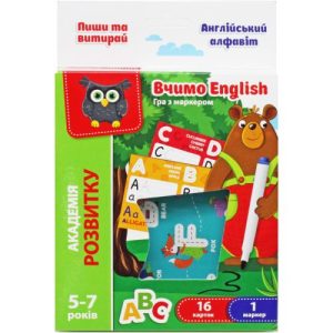 Гра з маркером "Пиши та витирай: Вчимо англійську" (укр)