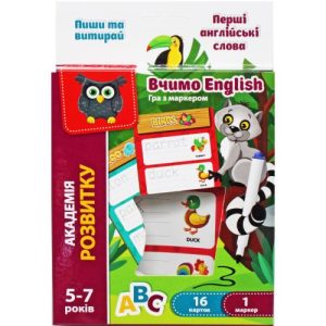 Гра з маркером "Пиши та стирай: Вчимо слова англійською" (укр)