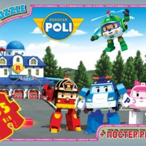 Пазли "Робокар Полі", 35 ел