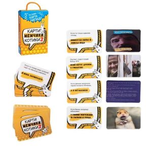 Настільна гра "Карти, мемчики та котики 2" (укр)