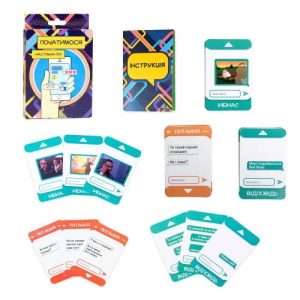 Романтична настільна гра "Початимось?" (укр)