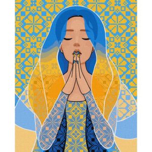 Картина за номерами "З благанням у серці" ★★★★★