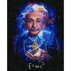 Картина за номерами "Геній" ★★★