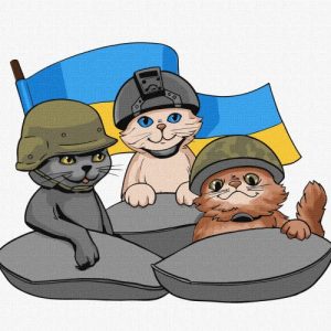 Картина за номерами "Пухнаста оборона" ★★