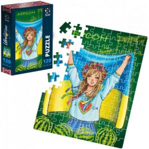 Пазли патріотичні "Kherson", 120 елем