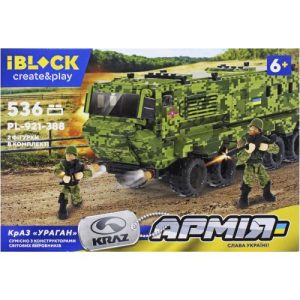Конструктор "КрАЗ УРАГАН", 536 дет.