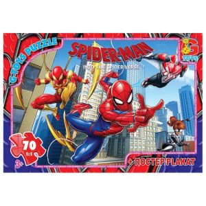 Пазли "Людина павук" + постер, 70 елем.