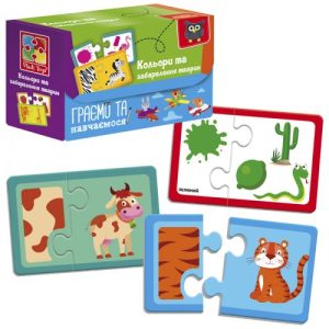 Пазли для малюків "Кольори та забарвлення тварин" (укр)
