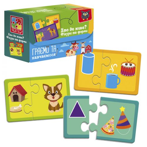 Пазли для малюків "Хто де живе?" (укр)