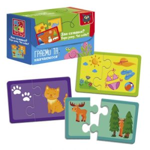 Пазли для малюків "Пори року. Чиї сліди? Хто заховався? (укр)