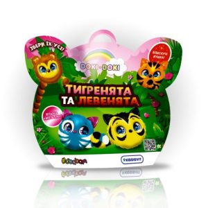 Мʼяка іграшка-сюрприз "Doki Doki - Тигренята та левенята"