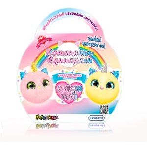 Мʼяка іграшка-сюрприз "Doki Doki" – Кошенята-єдинороги