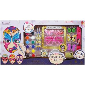 Набір для творчості "Зроби сам: Маска"