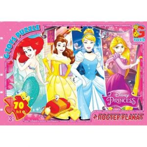 Пазли "Принцеси Дісней" + постер, 70 елем.