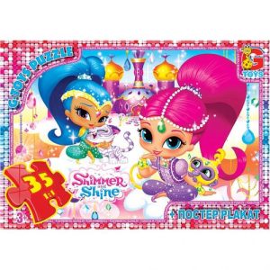 Пазли "Шимер і Шайн" + постер, 35 елем.