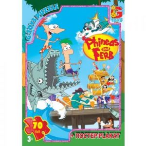 Пазли "Фінес, Ферб і Перрі", 70 ел