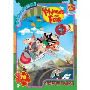 Пазли "Фінес і Ферб", 70 ел