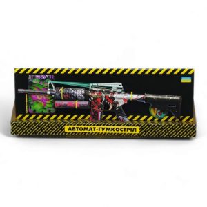 Деревʼяний ігровий набір "Автомат гумкостріл: M4-A1 Paladin"