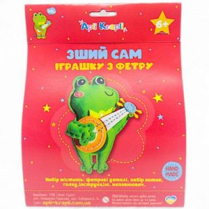 Набір для творчості "Зший іграшку сам: Жабка"