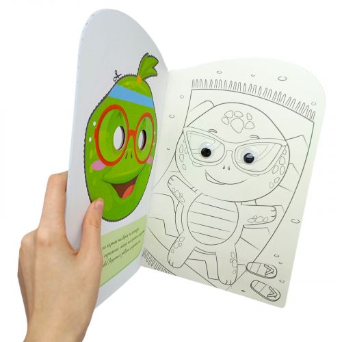 Книжка "Веселі оченята: Окасті улюбленці"