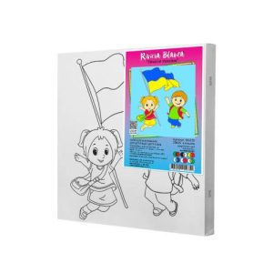 Дитячий набір для розпису "Прапор України", 25х25 см