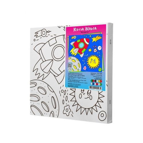 Дитячий набір для розпису "Космос", 25х25 см