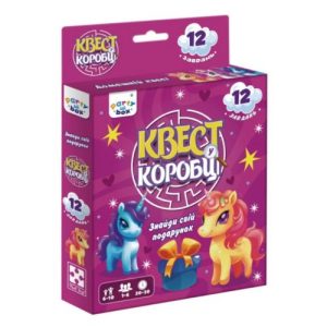 Гра настільна Vladi Toys розважальна. Квест у коробці. Єдиноріжки VT5902-01